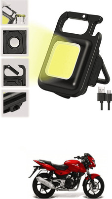 LOVMOTO Small LED Flashlight COB Rechargeable Keychain Q321 1 hrs Lantern Emergency Light(White)