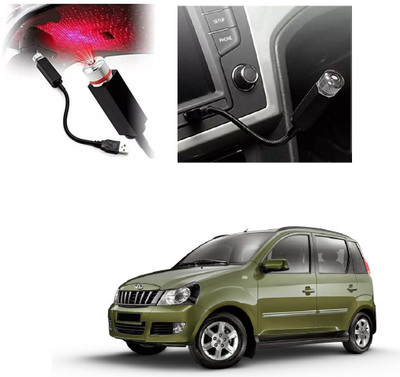 AutooNation Car interior USB Ambient Star Projector Use Party Light For Mahindra Quanto Car Fancy Lights(Red)