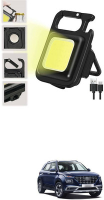 LOVMOTO Small LED Flashlight COB Rechargeable Keychain Q187 1 hrs Lantern Emergency Light(White)