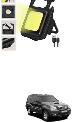 LOVMOTO Small LED Flashlight COB Rechargeable Keychain Q185 1 hrs Lantern Emergency Light(White)