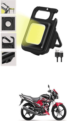 LOVMOTO Small LED Flashlight COB Rechargeable Keychain Q355 1 hrs Lantern Emergency Light(White)