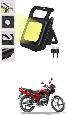 LOVMOTO Small LED Flashlight COB Rechargeable Keychain Q310 1 hrs Lantern Emergency Light(White)