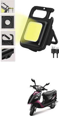 LOVMOTO Small LED Flashlight COB Rechargeable Keychain Q339 1 hrs Lantern Emergency Light(White)