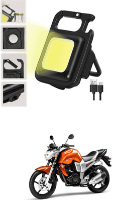 LOVMOTO Small LED Flashlight COB Rechargeable Keychain Q141 1 hrs Lantern Emergency Light(White)