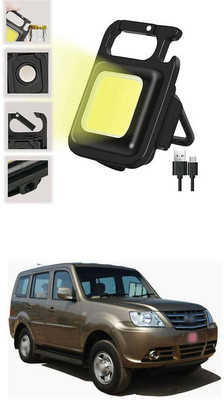 LOVMOTO Small LED Flashlight COB Rechargeable Keychain Q386 1 hrs Lantern Emergency Light(White)
