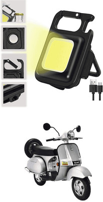 LOVMOTO Small LED Flashlight COB Rechargeable Keychain Q77 1 hrs Lantern Emergency Light(White)