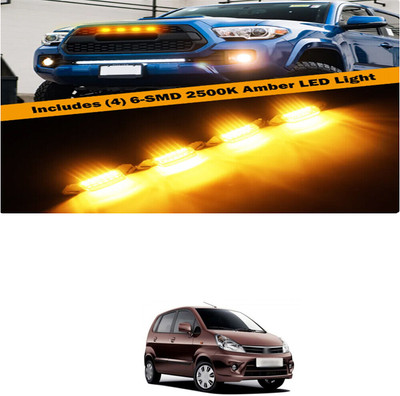 PRTEK Front Grille Running Light Car Fancy Lights FORMaruti SuzukiZen Estillo Car Fancy Lights(Black)