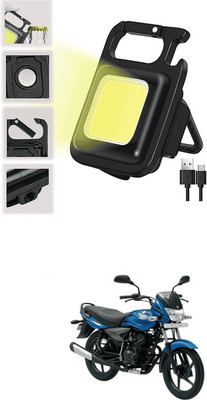 LOVMOTO Small LED Flashlight COB Rechargeable Keychain Q315 1 hrs Lantern Emergency Light(White)
