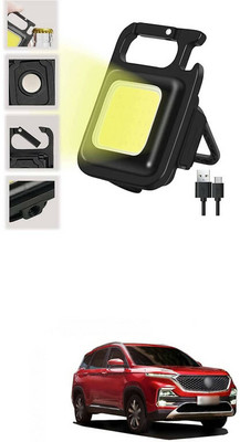 LOVMOTO Small LED Flashlight COB Rechargeable Keychain Q254 1 hrs Lantern Emergency Light(White)