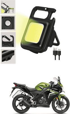 LOVMOTO Small LED Flashlight COB Rechargeable Keychain Q73 1 hrs Lantern Emergency Light(White)