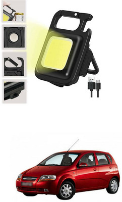 LOVMOTO Small LED Flashlight COB Rechargeable Keychain Q82 1 hrs Lantern Emergency Light(White)