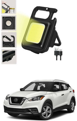 LOVMOTO Small LED Flashlight COB Rechargeable Keychain Q296 1 hrs Lantern Emergency Light(White)