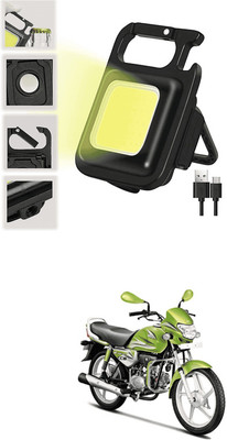 LOVMOTO Small LED Flashlight COB Rechargeable Keychain Q153 1 hrs Lantern Emergency Light(White)