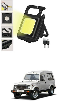 LOVMOTO Small LED Flashlight COB Rechargeable Keychain Q238 1 hrs Lantern Emergency Light(White)