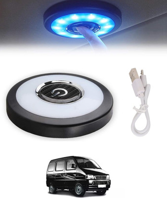 MSNP Multifunctinal Universal Flood Light For Car Interior/Home/office-297 Car Fancy Lights(Blue, Black)