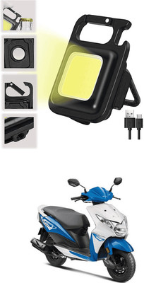LOVMOTO Small LED Flashlight COB Rechargeable Keychain Q95 1 hrs Lantern Emergency Light(White)