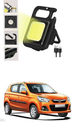 LOVMOTO Small LED Flashlight COB Rechargeable Keychain Q270 1 hrs Lantern Emergency Light(White)