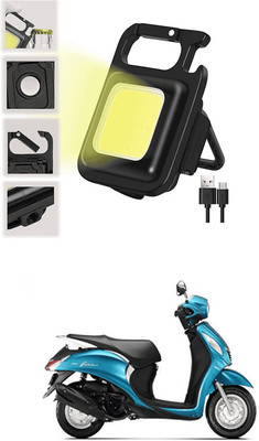 LOVMOTO Small LED Flashlight COB Rechargeable Keychain Q121 1 hrs Lantern Emergency Light(White)