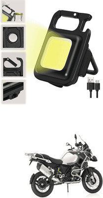 LOVMOTO Small LED Flashlight COB Rechargeable Keychain Q3 1 hrs Lantern Emergency Light(White)