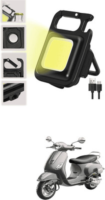 LOVMOTO Small LED Flashlight COB Rechargeable Keychain Q433 1 hrs Lantern Emergency Light(White)