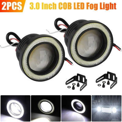 GONAMA LED Daytime Running Light for Universal For Bike, Universal For Car