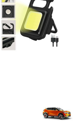 LOVMOTO Small LED Flashlight COB Rechargeable Keychain Q204 1 hrs Lantern Emergency Light(White)
