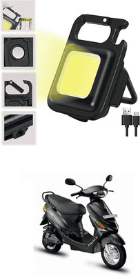 LOVMOTO Small LED Flashlight COB Rechargeable Keychain Q108 1 hrs Lantern Emergency Light(White)