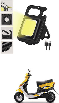 LOVMOTO Small LED Flashlight COB Rechargeable Keychain Q364 1 hrs Lantern Emergency Light(White)