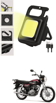 LOVMOTO Small LED Flashlight COB Rechargeable Keychain Q88 1 hrs Lantern Emergency Light(White)