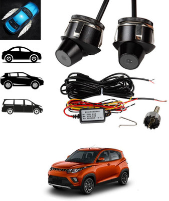 AYW Car Rearview Mirror Welcome Light Angel Wings Shadow Projector Lamp-134 Car Fancy Lights(White)
