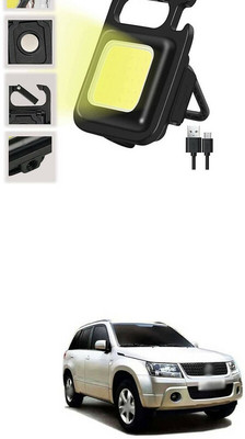 LOVMOTO Small LED Flashlight COB Rechargeable Keychain Q236 1 hrs Lantern Emergency Light(White)