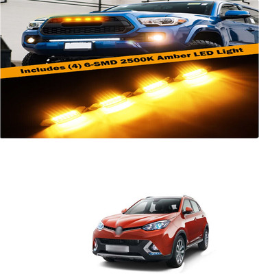 PRTEK Front Grille Running Light Car Fancy Lights FORMGGS Car Fancy Lights(Black)