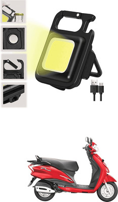 LOVMOTO Small LED Flashlight COB Rechargeable Keychain Q267 1 hrs Lantern Emergency Light(White)