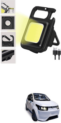 LOVMOTO Small LED Flashlight COB Rechargeable Keychain Q217 1 hrs Lantern Emergency Light(White)