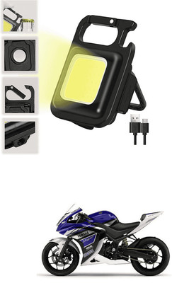 LOVMOTO Small LED Flashlight COB Rechargeable Keychain Q445 1 hrs Lantern Emergency Light(White)