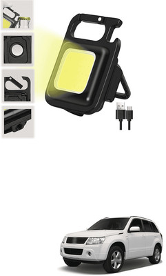 LOVMOTO Small LED Flashlight COB Rechargeable Keychain Q235 1 hrs Lantern Emergency Light(White)