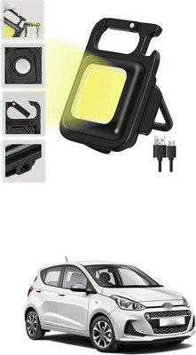 LOVMOTO Small LED Flashlight COB Rechargeable Keychain Q171 1 hrs Lantern Emergency Light(White)