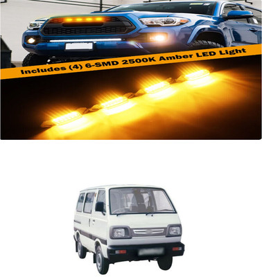 PRTEK Front Grille Running Light Car Fancy Lights FORMaruti SuzukiOmni Car Fancy Lights(Black)
