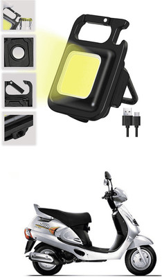 LOVMOTO Small LED Flashlight COB Rechargeable Keychain Q106 1 hrs Lantern Emergency Light(White)