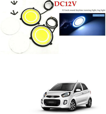 LOVMOTO 12V Round LED Lights DRL Daytime Running Light 362 Car Fancy Lights(Multicolor)