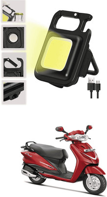 LOVMOTO Small LED Flashlight COB Rechargeable Keychain Q103 1 hrs Lantern Emergency Light(White)