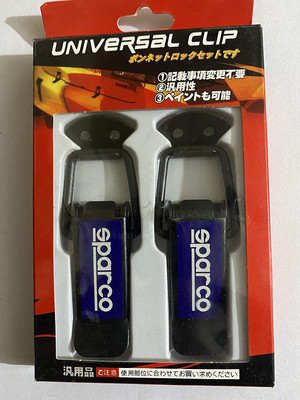 Auto MT 2PC/Set Sparco Bumper Clip, Car Bonnet-Side Bumper-Guards Fasteners Catch Clips. Bumper Cap(Pack of 0)