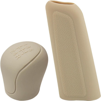 SEMAPHORE silicone Gear Knob(Beige)