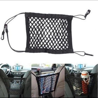 SYADEL Car Mesh Organizer Back Net Bag Barrier of Backseat Kids Children Pet Dog Holder Car Storage Bag(1 L)