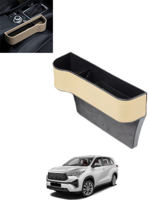 MSNP Front Seat Gap Filler Organizer With Cup Holder & Stroge Function For Car 124 Car Side Seat Catcher(0 L)