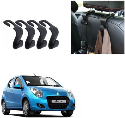 SPREADX Car Storage Bag & Bin(15 L)