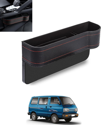 MATIES Universal Seat Gap Organizer With Stroge Function For Car/Suv/Mpv/Utv Etc-199 Car Side Seat Catcher(0 L)