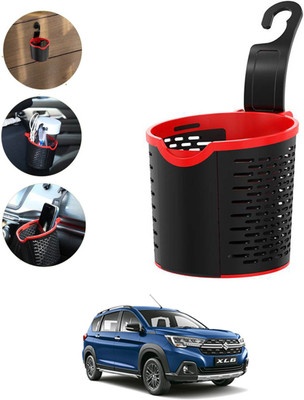MATIES Car Storage Bag & Bin(1 L)