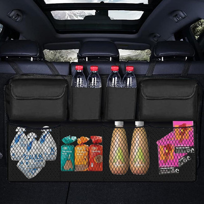 TRINGDOWN Car Storage Bag(5 L)