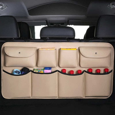 Hukimoyo Beige Car Back Seat Storage Organizer Adjustable Car Boot Trunk Hanging Bag Car Storage Bag(2.5 L)